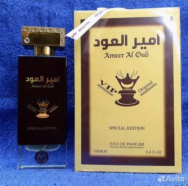 Арабские духи ОАЭ l Oud Special Edition o Fragranc