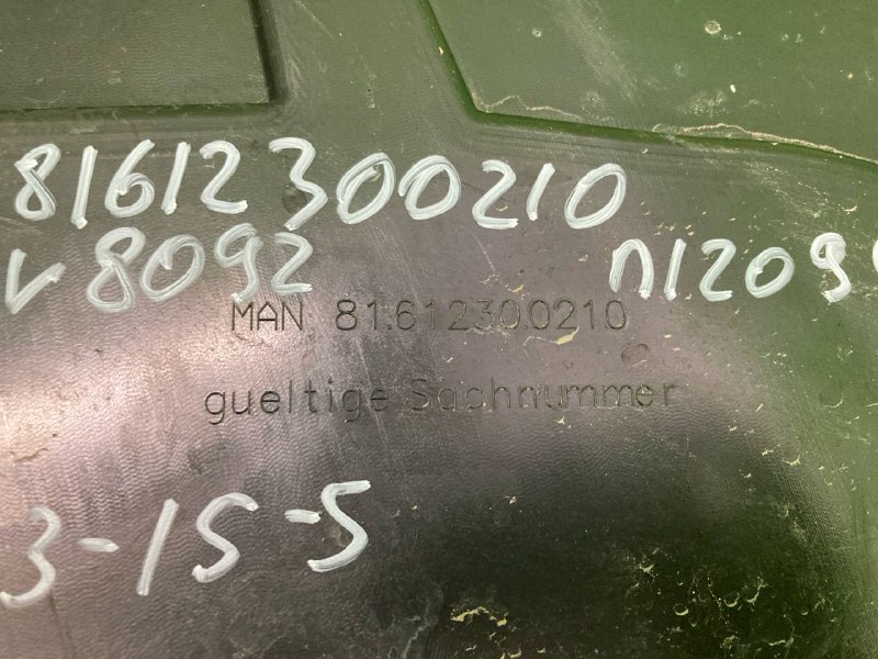 Крыло MAN TGX