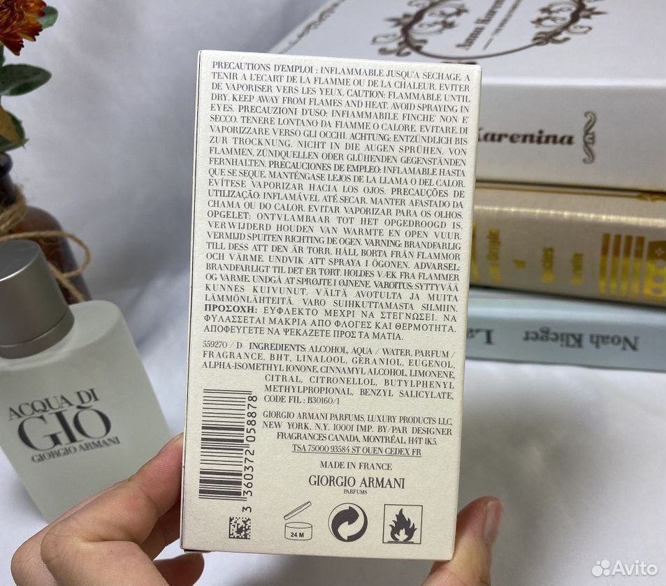 Духи acqua DI GIO 100ml