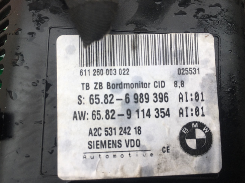 Бортовой монитор на БМВ Е60 Е61 / BMW 5 Е60 Е61 2003-2009г. Оригинал. В отличном состоянии. Без дефектов. \nКонтрактная запчасть из Японии. Без пробега по РФ. \nОтправим в регионы ТК.