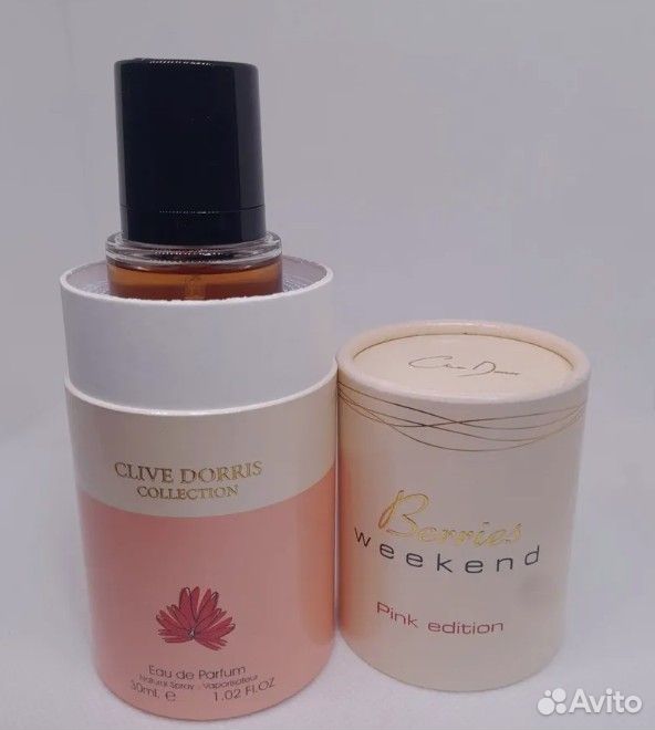 Арабские духи ОАЭ Berries Weekend Pink edition жен