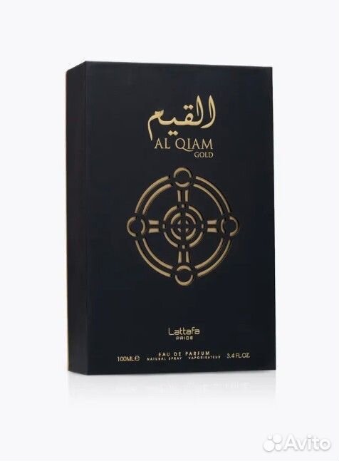 Арабские духи Al Qiam Gold Lattafa мужской 100мл
