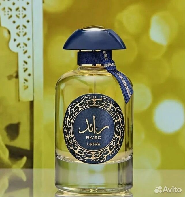 Арабские духи ОАЭ Perfumes Ra'ed Luxe унисекс 100