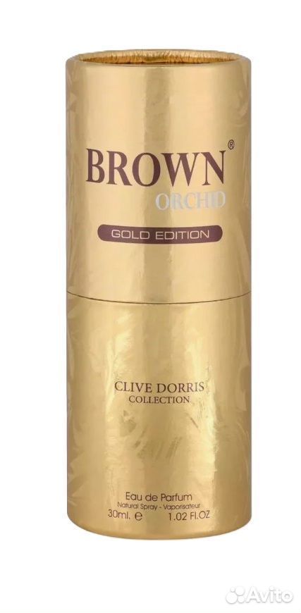 Духи ОАЭ арабские Brown Orchid Gold Edition женски