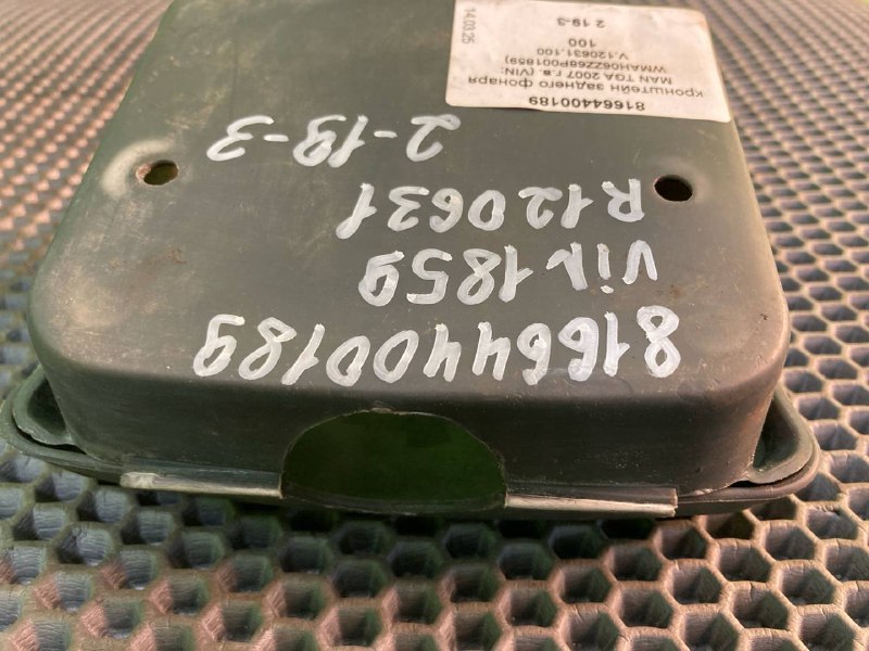 Кронштейн заднего фонаря MAN TGA