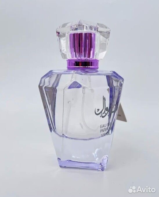Арабские духи ОАЭ Fragrance World Nawal женские
