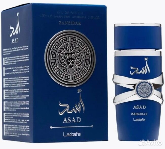 Арабские духи ОАЭ Lattafa Asad Zanzibar мужской 10