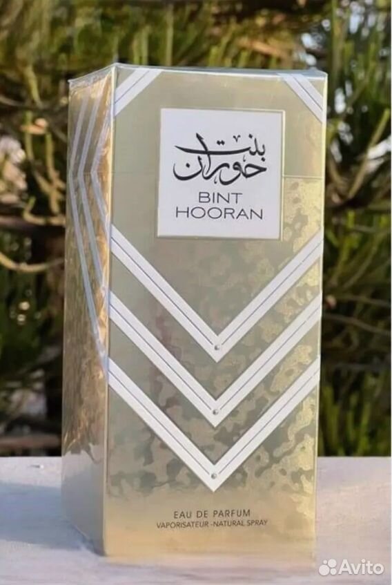 Духи арабские Al Zaafaran Bint Hooran