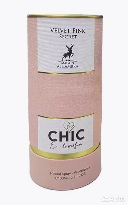Парфюмерная вода Maison Alhambra Velvet Pink 100 м