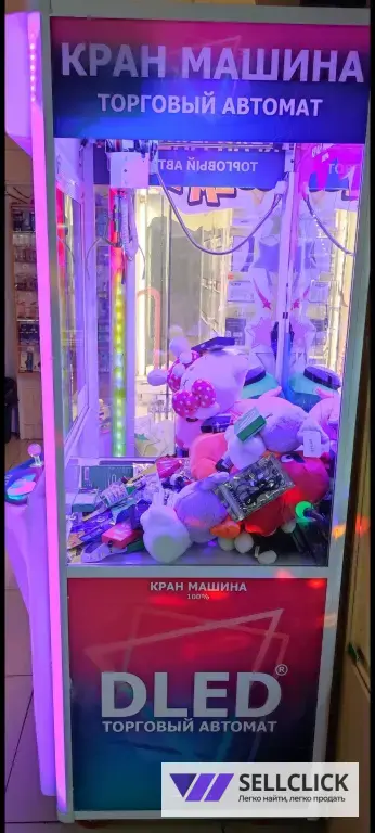 игровой автомат хватайка