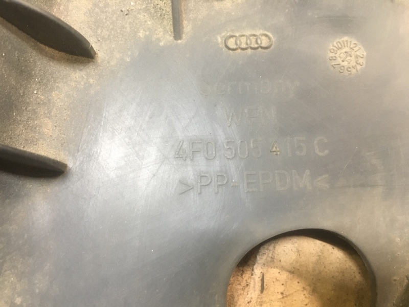 Пыльник защита кожух заднего нижнего рычага левый на Audi A6 C6 4F / Ауди А6 С6 2006-2012г.\nОригинал.\nВ отличном состоянии. Целый. Без дефектов.\nКонтрактная запчасть из Японии. Отправим в регионы ТК