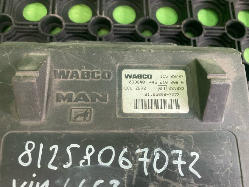 Блок управления MAN TGA