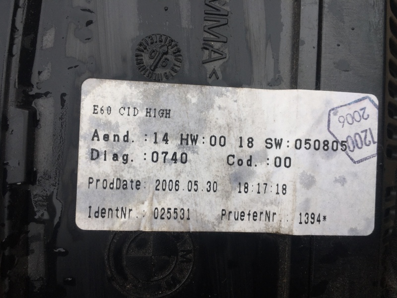 Бортовой монитор на БМВ Е60 Е61 / BMW 5 Е60 Е61 2003-2009г. Оригинал. В отличном состоянии. Без дефектов. \nКонтрактная запчасть из Японии. Без пробега по РФ. \nОтправим в регионы ТК.