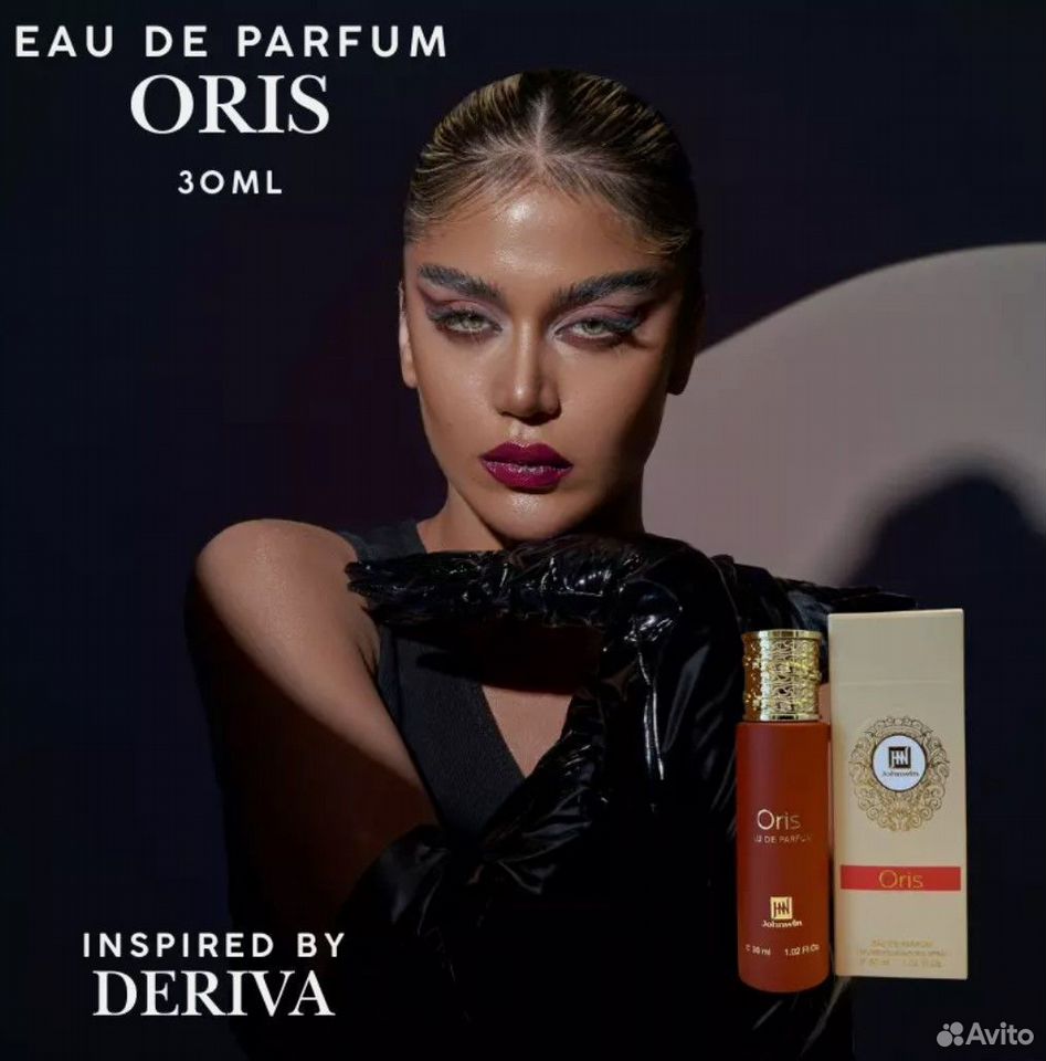 Арабские духи Johnwin Oris 30ml