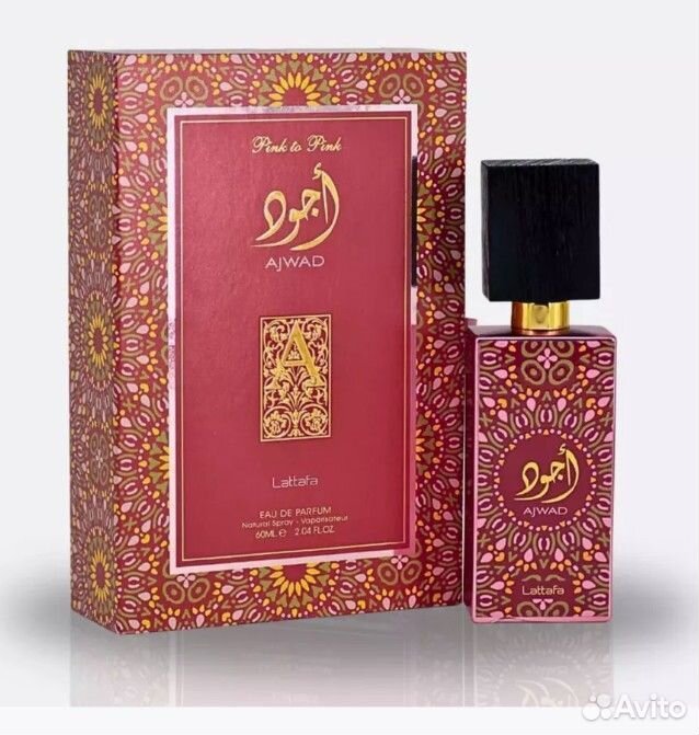 Арабские духи Lattafa Ajwad Pink to Pink женские