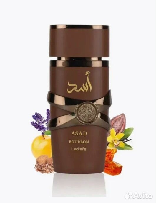 Арабские духи ОАЭ Lattafa Asad Bourbon унисекс 100