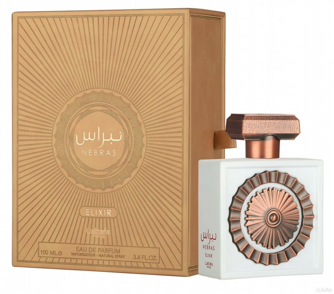 Арабские духи ОАЭ Lattafa Perfumes Nebras. Pride