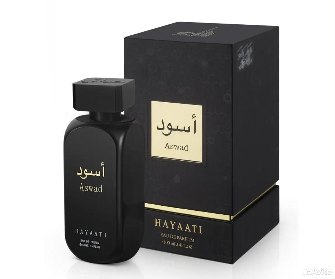 Арабские духи Hayaati, мужские и женские 100мл