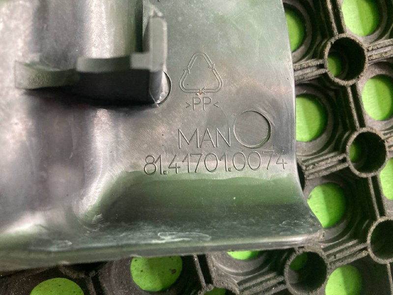 Кожух насоса подьёма MAN TGX