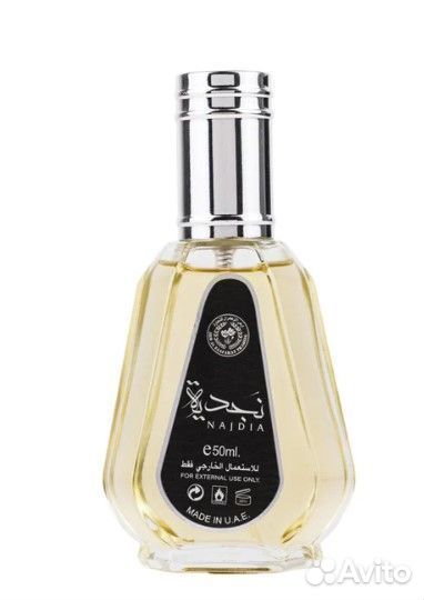 Парфюмерная вода Najdia Eau De Parfum 50 мл мужско