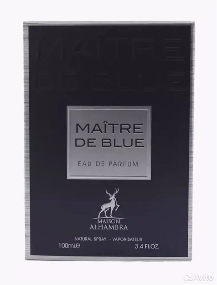Арабские духи maitre DE blue 100мл