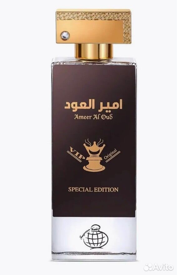 Арабские духи ОАЭ l Oud Special Edition o Fragranc