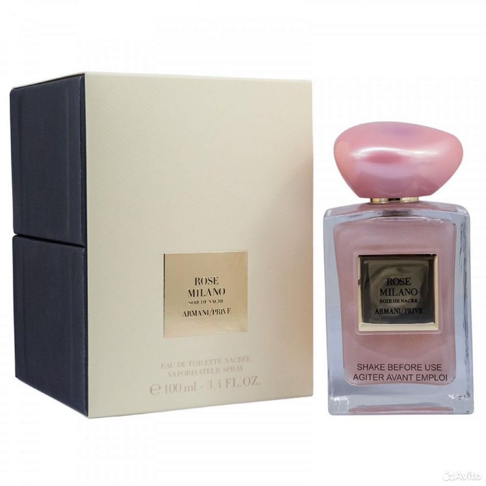 Armani Prive Giorgio Armani, парфюмерная вода