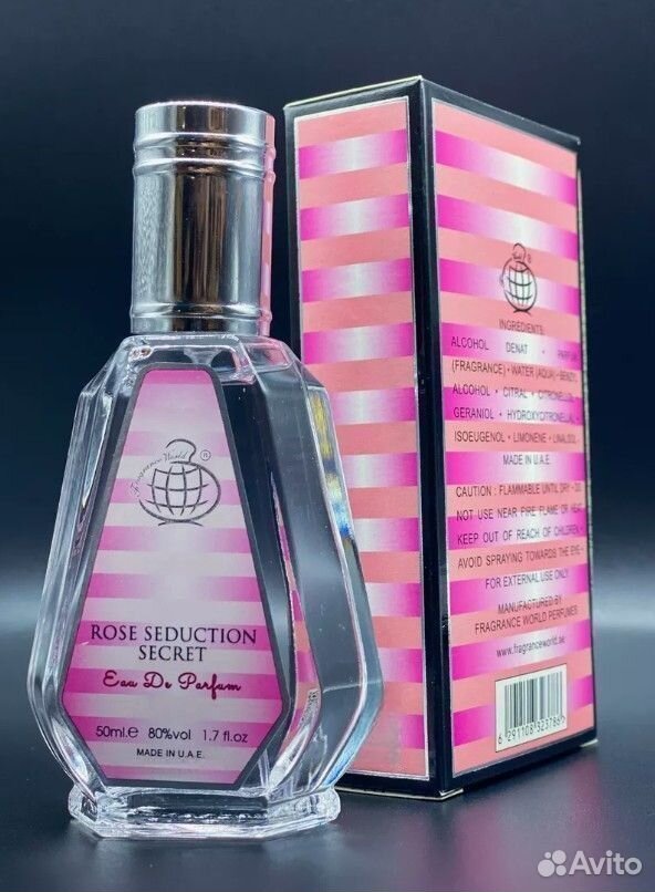 Арабские духи ОАЭ rose seduction secret женские 50