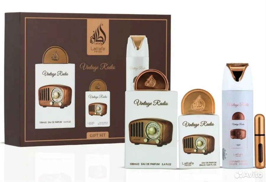 Парфюмерный набор Латтафа Lattafa perfumes 4в1