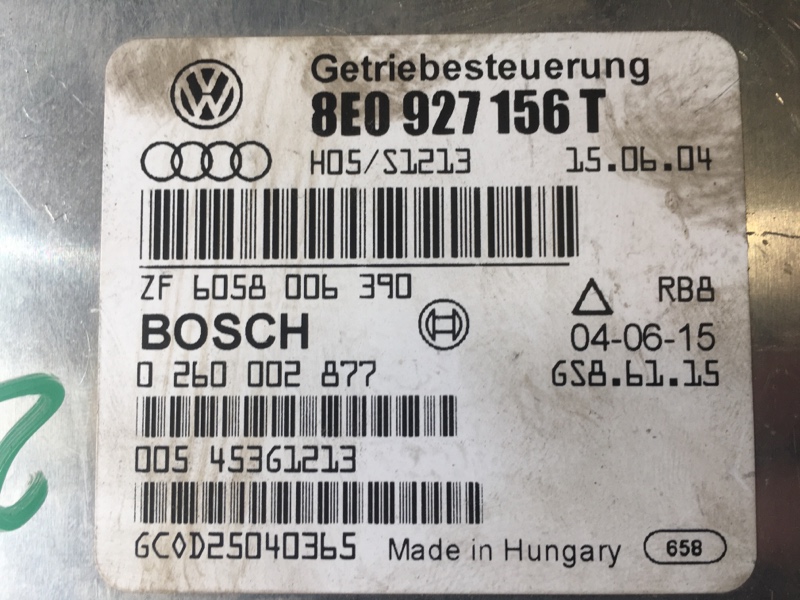 Блок управления АКПП полный привод 4WD на Audi A4 B6 / Ауди А4 Б6 2000-2004г. Оригинал. В отличном состоянии. Без дефектов. Контрактная запчасть из Японии. Отправим в регионы Т