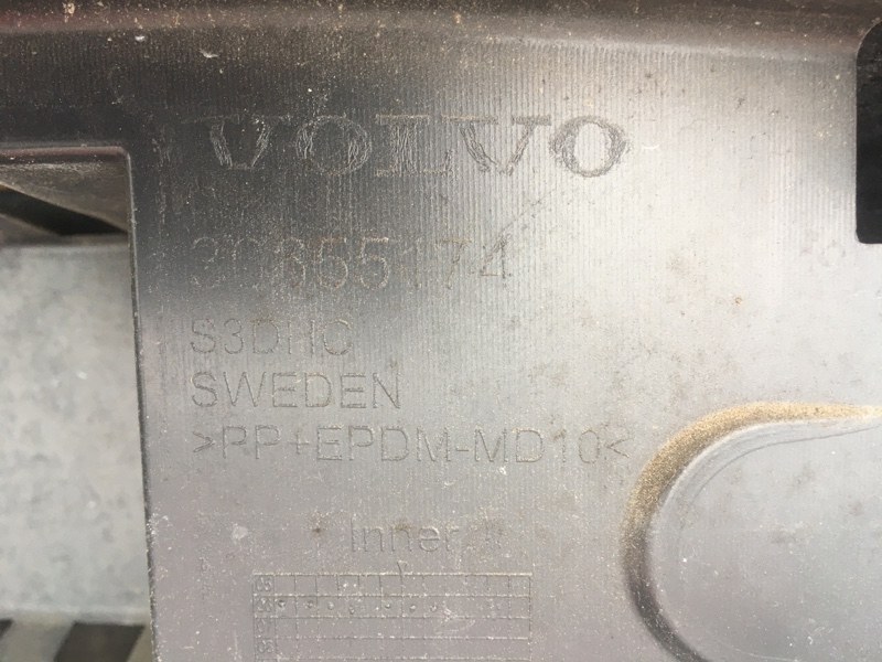 Усилитель переднего бампера пластиковый на Volvo S80 II / Вольво С80 2 поколение 2006-2016г.\nОригинал.\nВ отличном состоянии.\nКонтрактная запчасть из Японии.\nГарантия на устаеновку.\nОтправим в регионы ТК.