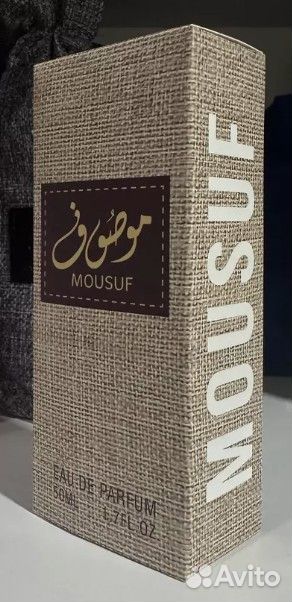Арабские духи ОАЭ Ard Al Zaafaran Mousuf унисекс 5