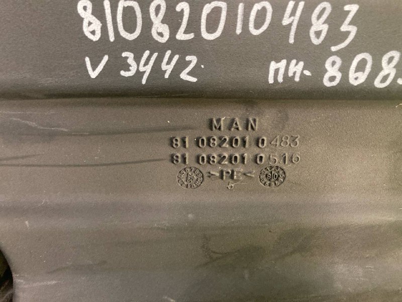 Воздухозаборник MAN TGA