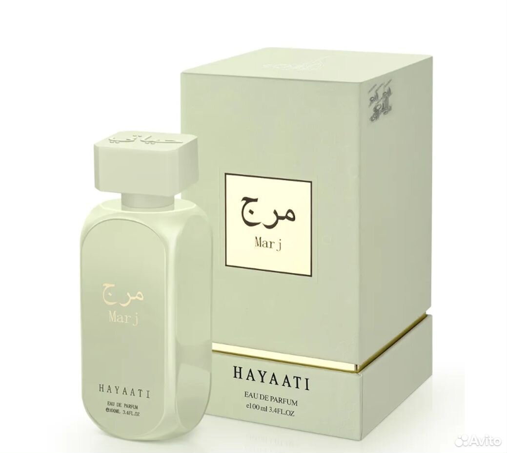 Арабские духи Hayaati, мужские и женские 100мл