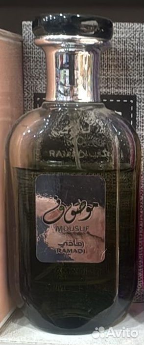 Арабские духи ОАЭ Ard Al Zaafaran Mousuf Ramadi ун
