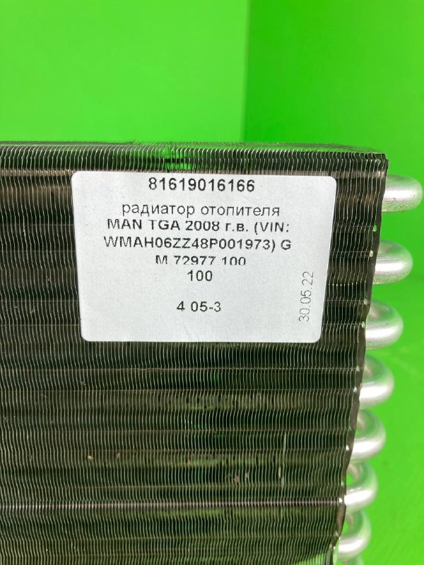 Радиатор отопителя MAN TGA