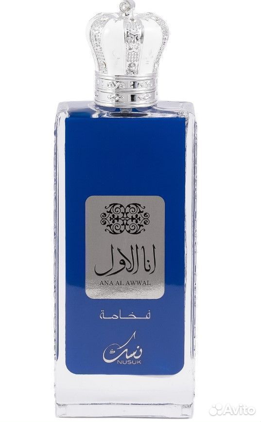 Парфюмерная вода Ana Al Awwal Blue Eau de Parfum N