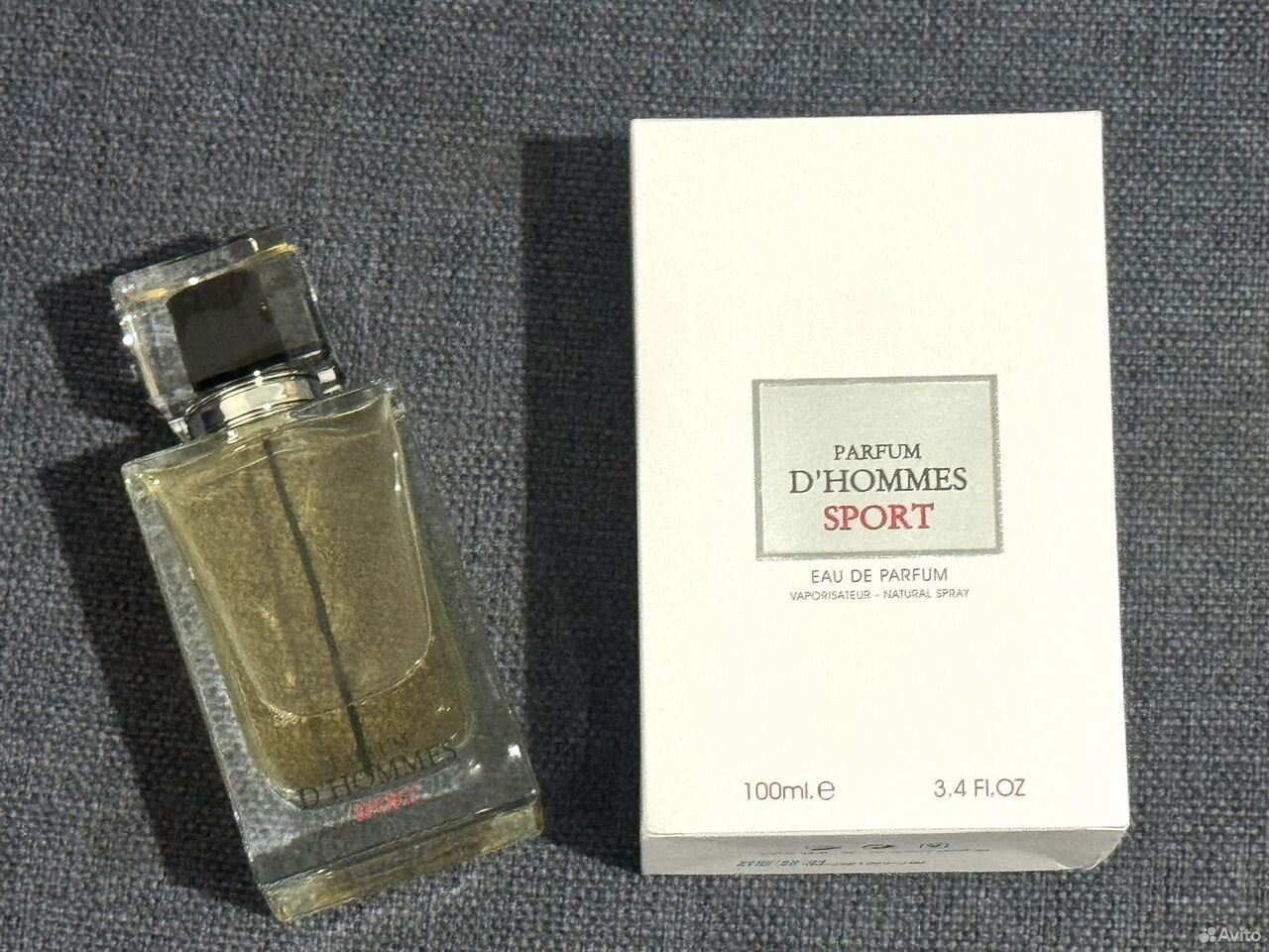 Fragrance World Parfum D'hommes Sport for man