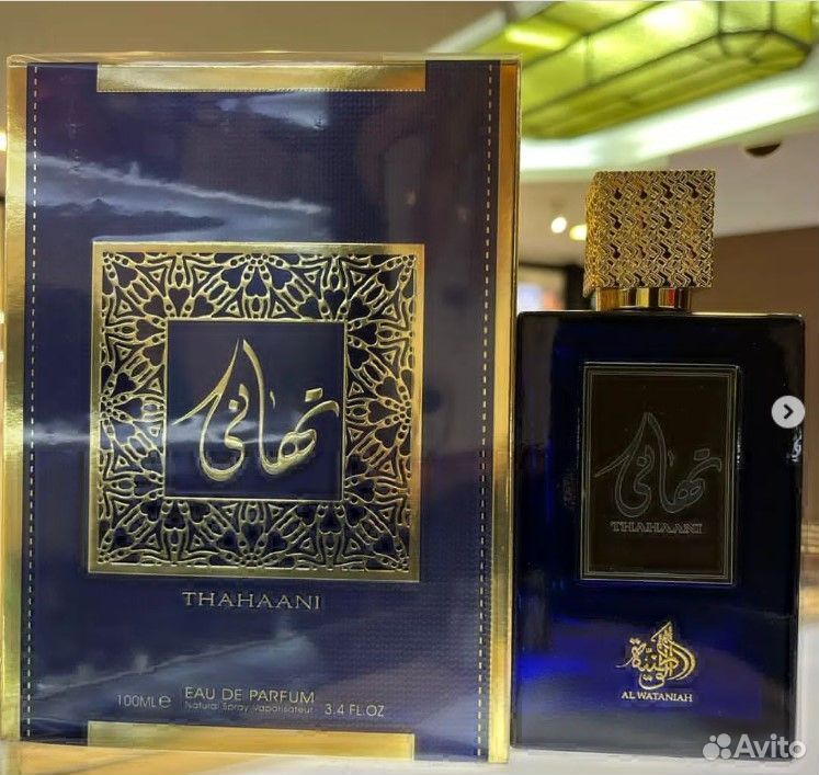 Парфюмерная вода Thahaani Al Wataniah 100 мл унисе