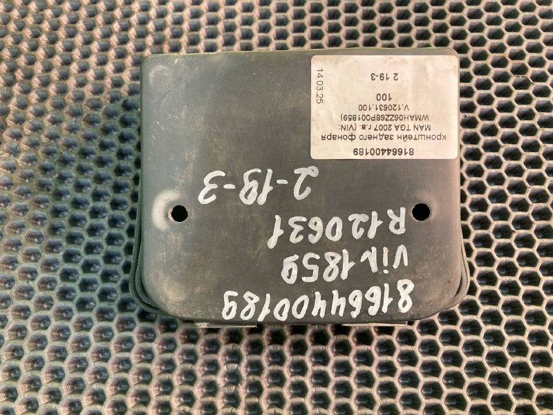 Кронштейн заднего фонаря MAN TGA