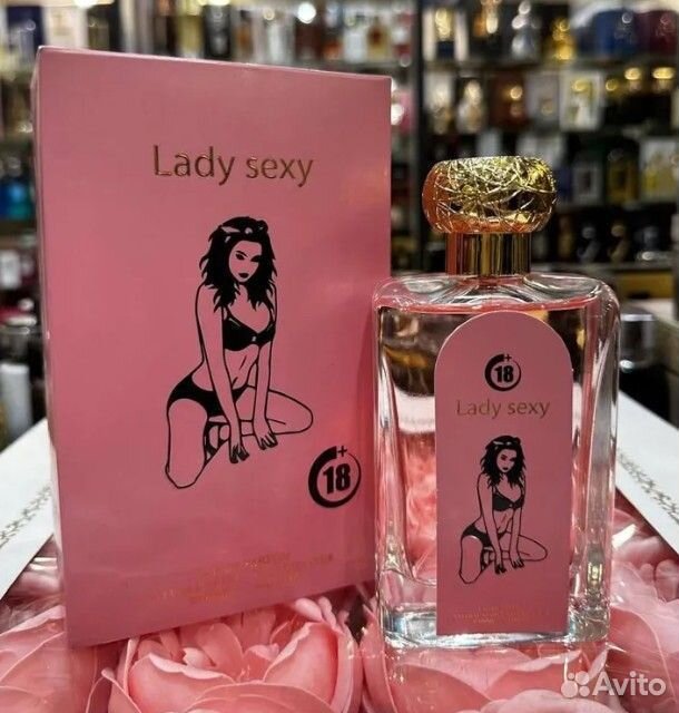 Арабские духи ОАЭ Lady Sexy женские 100 мл