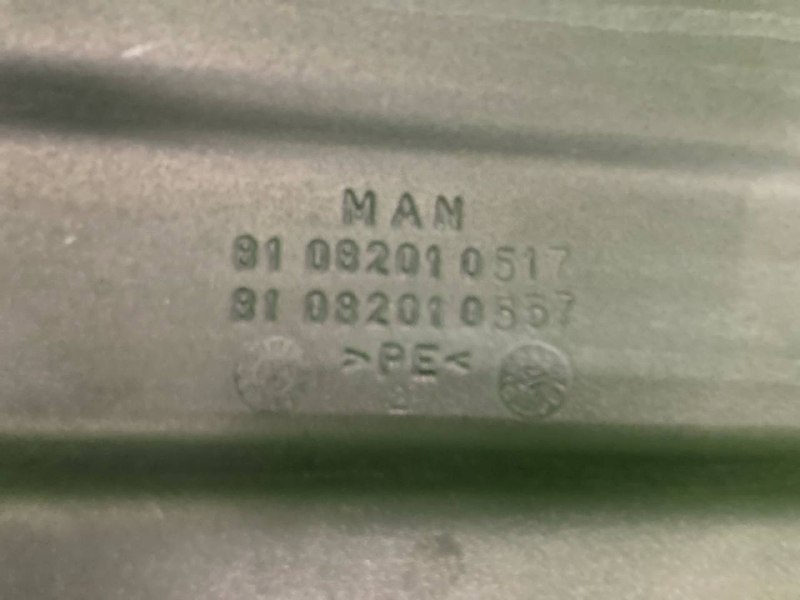 Воздухозаборник MAN TGX