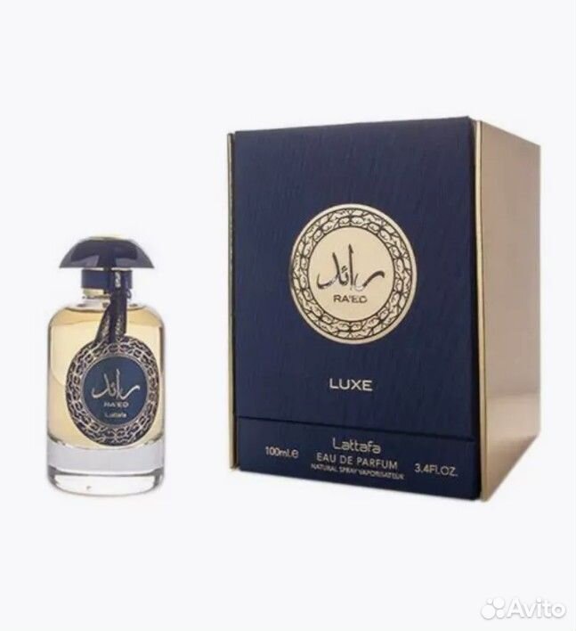 Арабские духи ОАЭ Perfumes Ra'ed Luxe унисекс 100