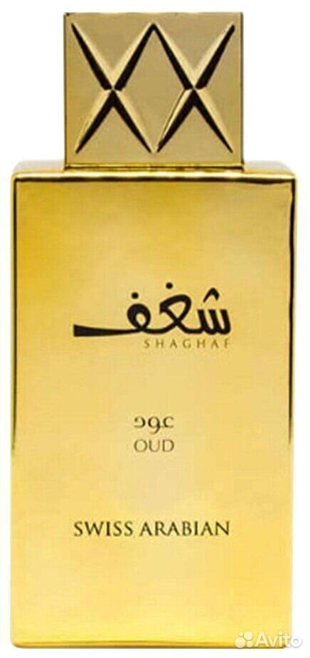 Арабские духи ОАЭ Swiss Arabian Shaghaf Oud унисек