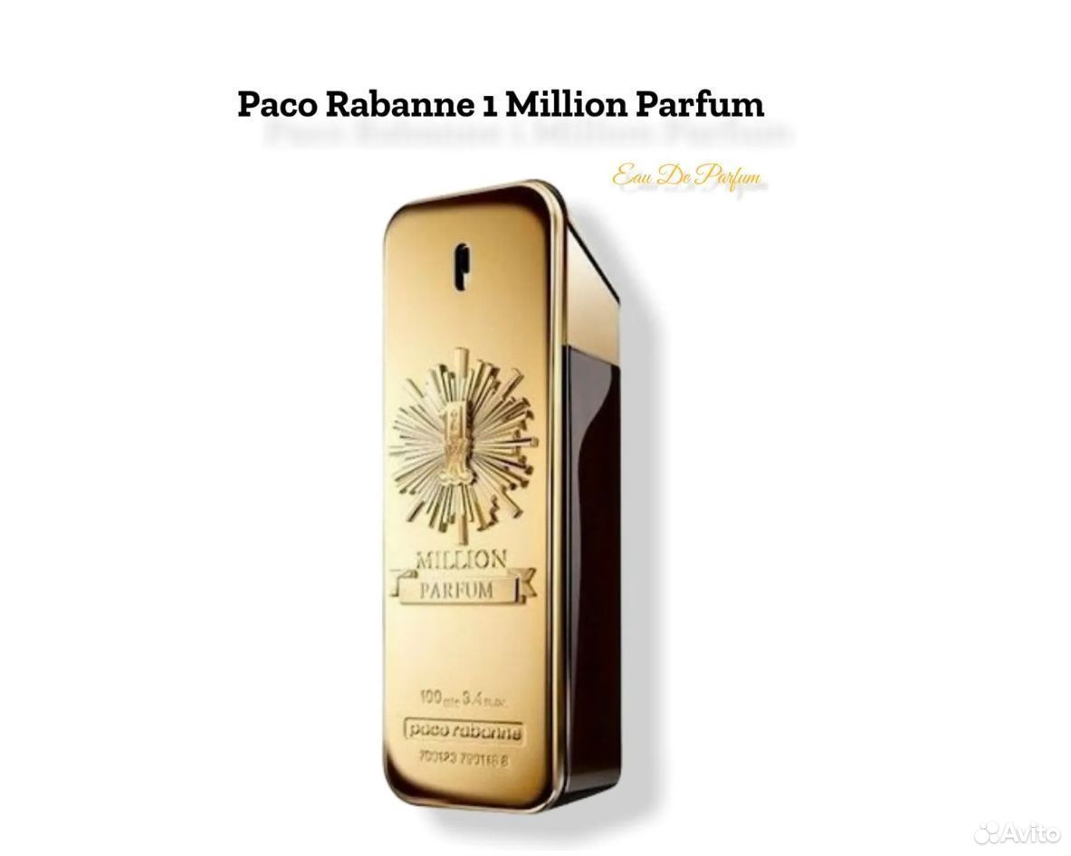 Духи Paco Rabanne 1 Million Parfum 100мл