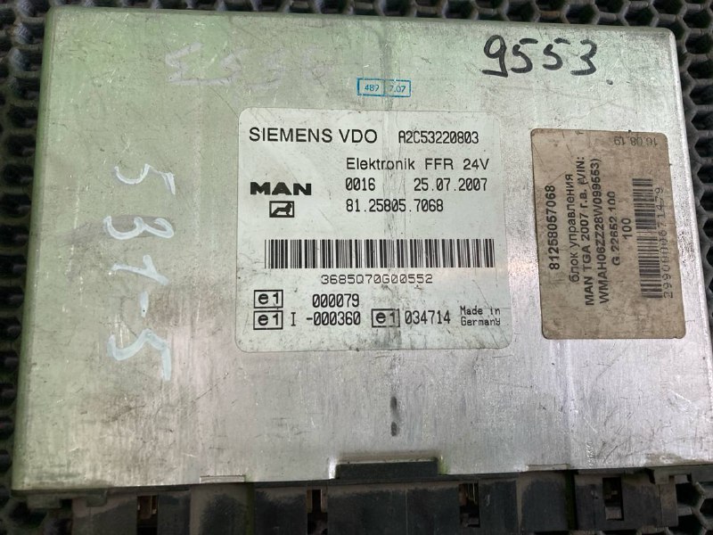 Блок управления MAN TGA