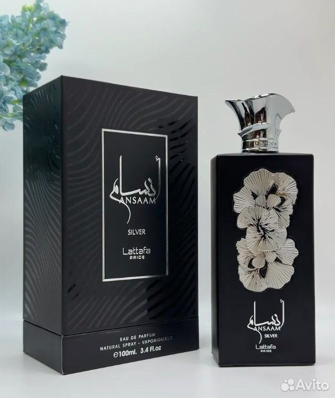 Арабские духи ОАЭ Lattafa Ansaam Silver унисекс