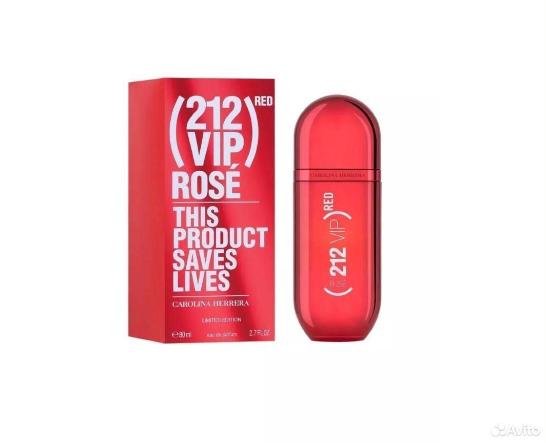 Мужская парфюмерия от известных брендов 212ViP
