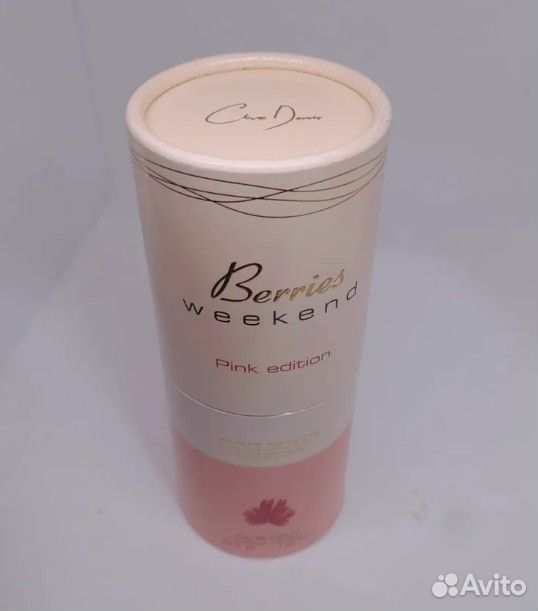 Арабские духи ОАЭ Berries Weekend Pink edition жен