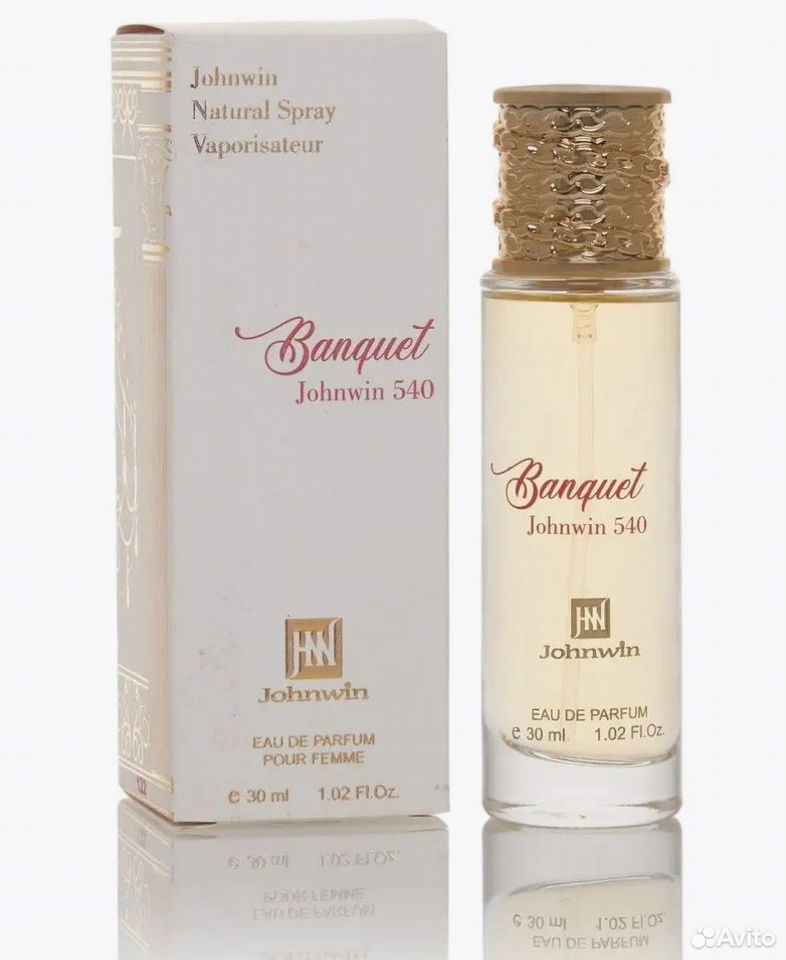Арабские духи Johnwin Bonguet 540 30ml